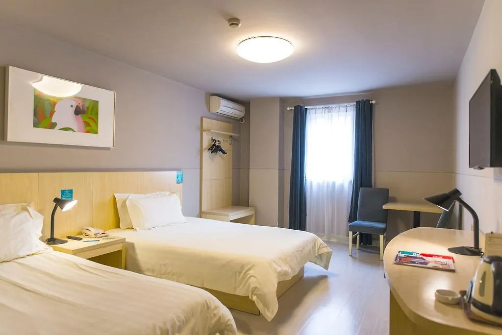 Jinjiang Inn - Suzhou Wuzhong Baodai West Road Hotel