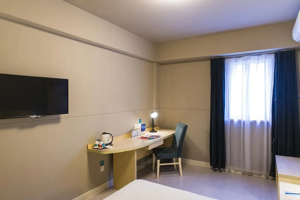 Jinjiang Inn - Suzhou Wuzhong Baodai West Road