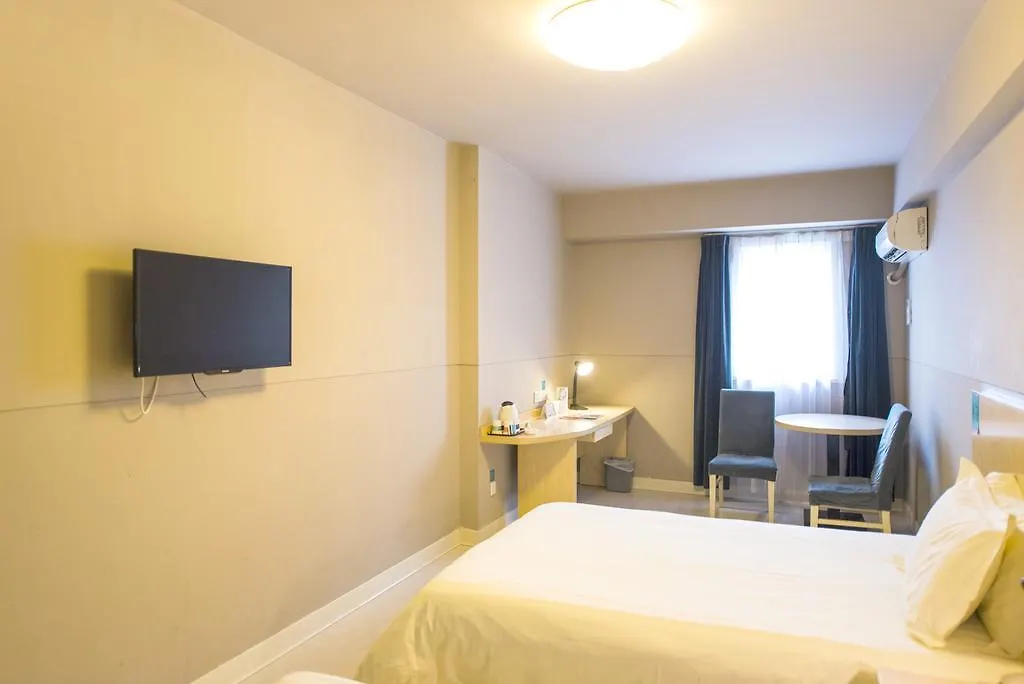 Hotel Jinjiang Inn - Suzhou Wuzhong Baodai West Road