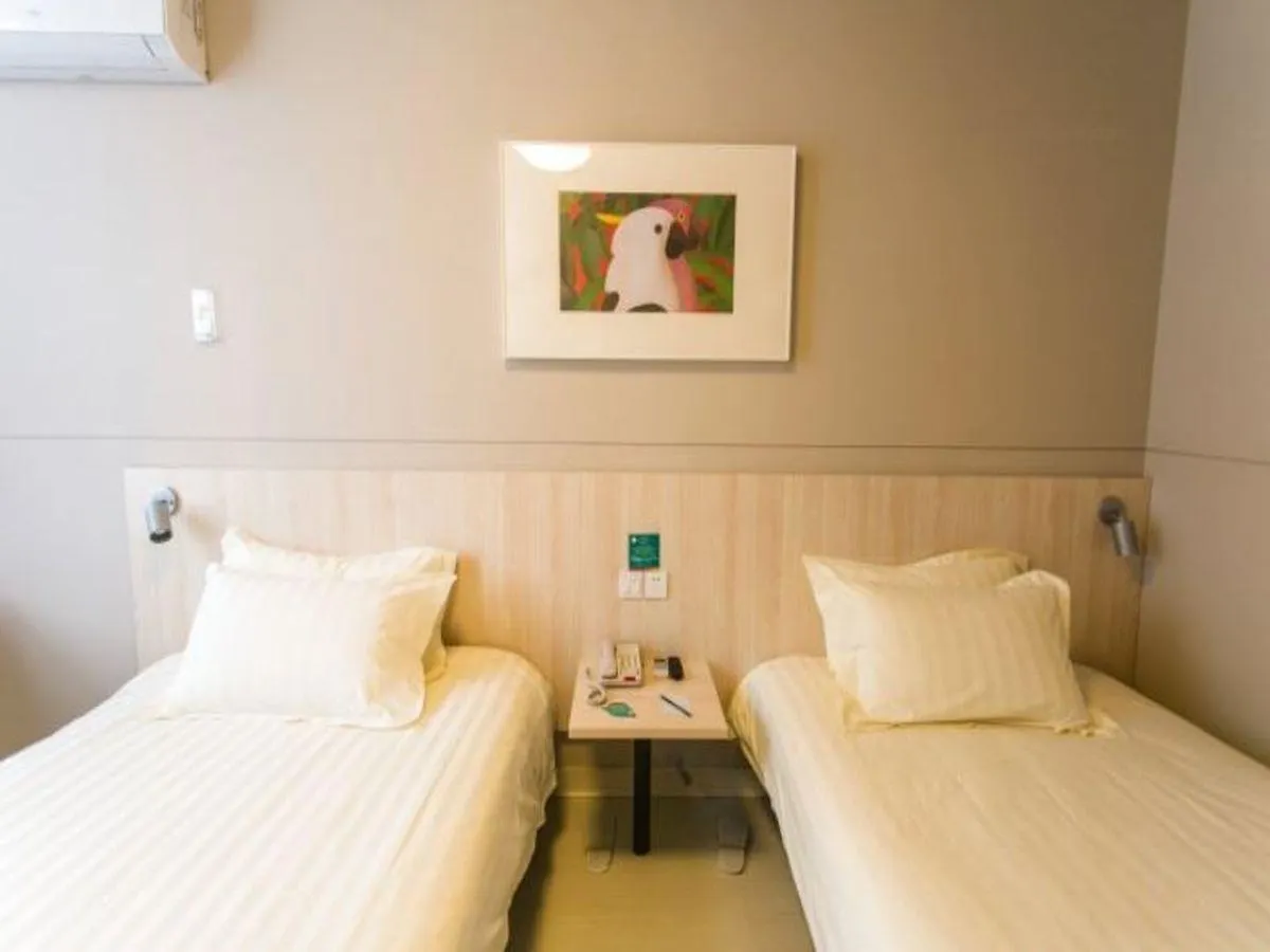 Jinjiang Inn - Suzhou Wuzhong Baodai West Road Suzhou (Jiangsu)