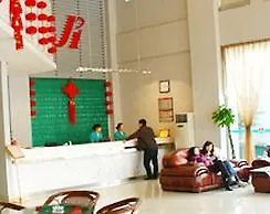 Hotel Jinjiang Inn - Suzhou Wuzhong Baodai West Road