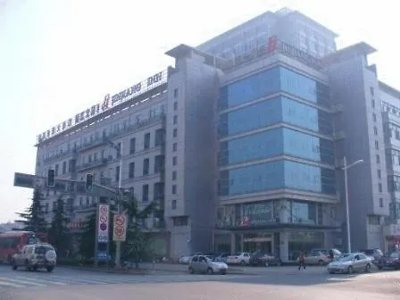 Jinjiang Inn - Suzhou Wuzhong Baodai West Road Hotel Suzhou (Jiangsu)