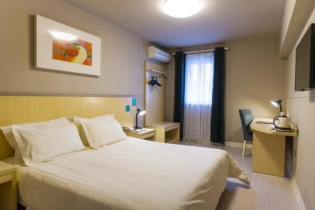 Hotel Jinjiang Inn - Suzhou Wuzhong Baodai West Road