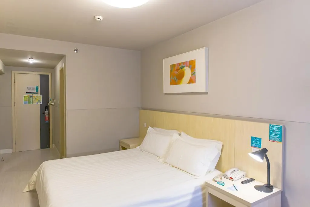 Hotel Jinjiang Inn - Suzhou Wuzhong Baodai West Road