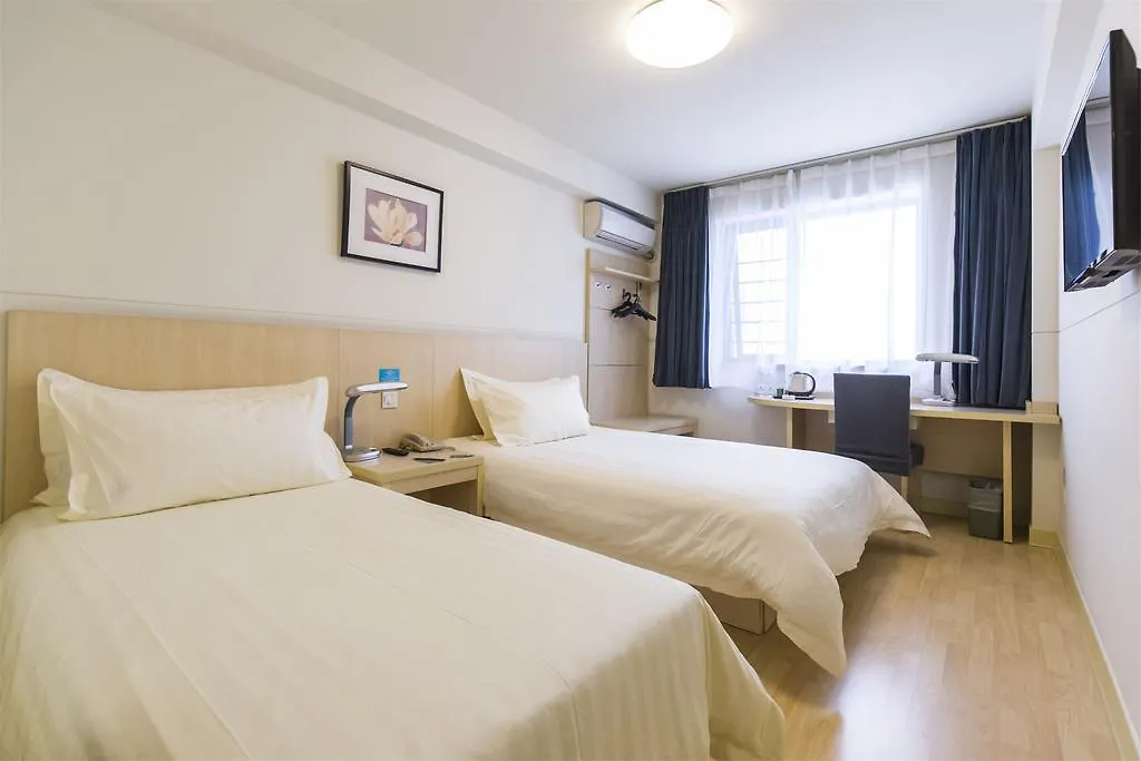 Jinjiang Inn - Suzhou Wuzhong Baodai West Road Hotel Suzhou (Jiangsu)