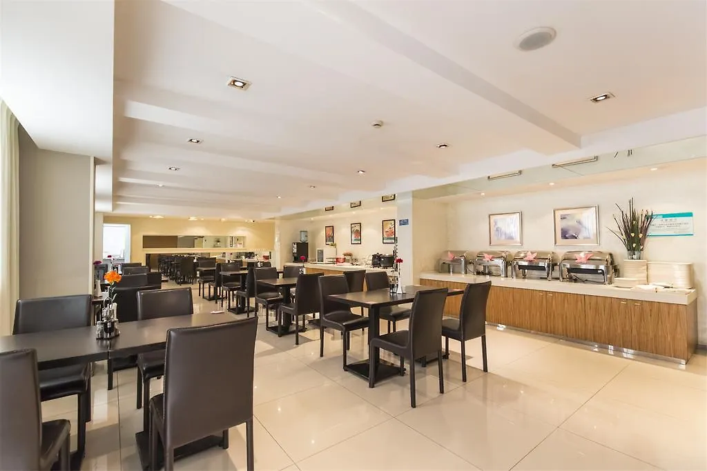 *** Hotel Jinjiang Inn - Suzhou Wuzhong Baodai West Road China