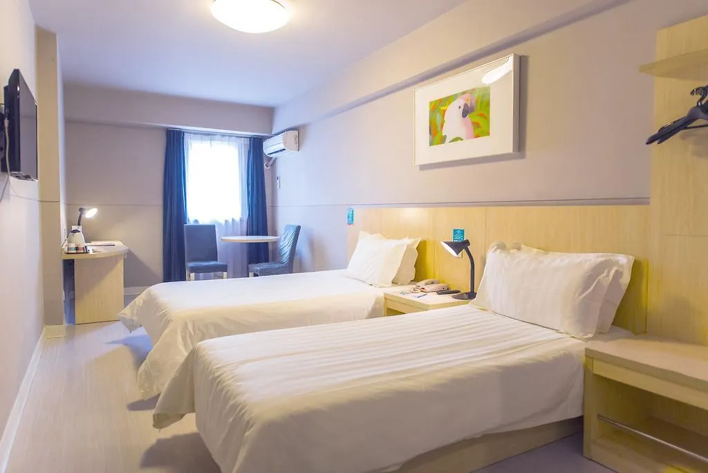 Hotel Jinjiang Inn - Suzhou Wuzhong Baodai West Road