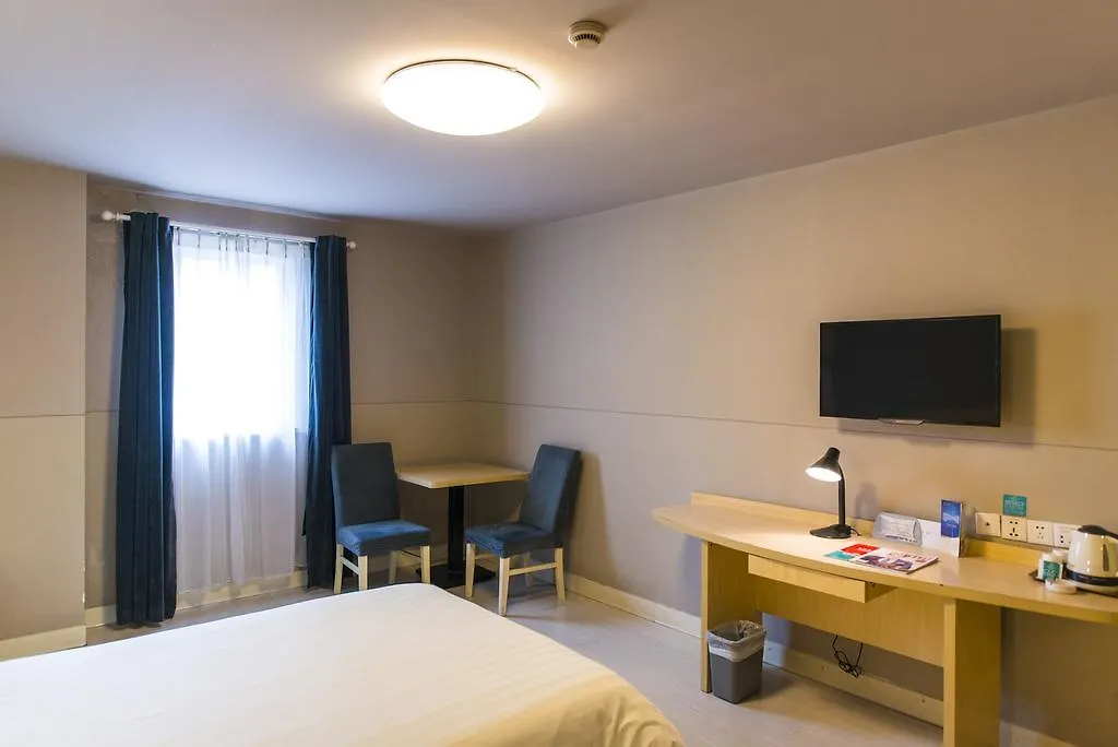 Hotel Jinjiang Inn - Suzhou Wuzhong Baodai West Road