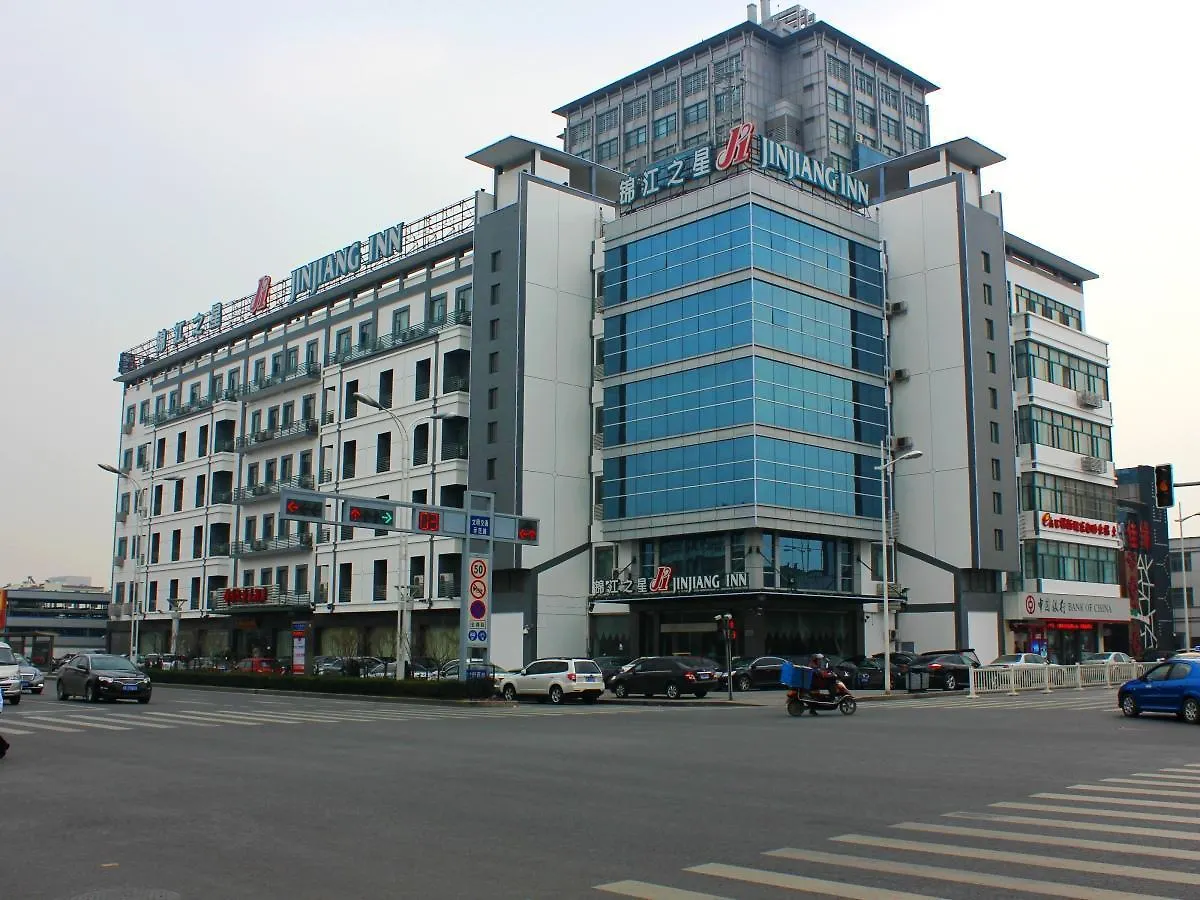 *** Hotel Jinjiang Inn - Suzhou Wuzhong Baodai West Road China