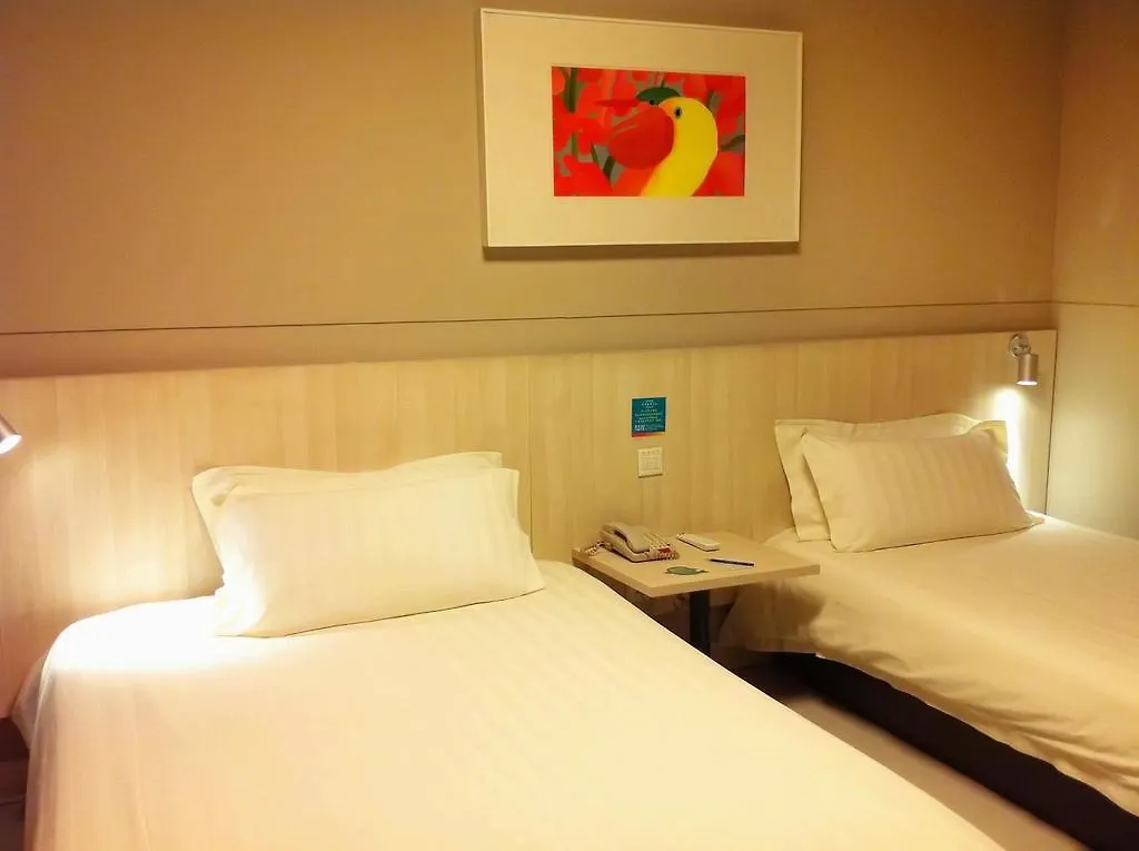 Hotel Jinjiang Inn - Suzhou Wuzhong Baodai West Road